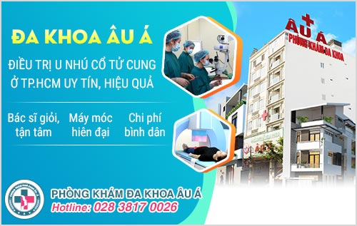 U nhú cổ tử cung